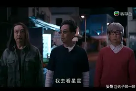 《降魔的2.0》TVB剧，惊喜联动的不仅有蒋志光，还有谢雪心图片