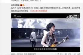 天海时隔一年发声！坐实津门虎被托管 操作失误亦是命运巧合？图片