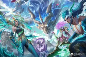 LOL手游2.5版本来袭，峡谷宝典活动惹争议，网友质疑抄袭王者战令图片