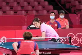 陈梦逆转晋级四强，刘国梁现身观众席图片