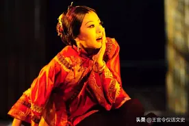 无性无爱的婚姻杀伤力多大？从美人到毒妇，《金锁记》讲透人性恶图片