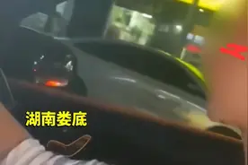 奔驰女子被男子搭讪，跟闺蜜吐槽：“开比亚迪还撩我，你配吗？”图片