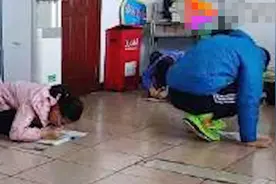 拿书本扇脸 罚跪地写作业！长春一小学老师被指当众体罚学生视频封面