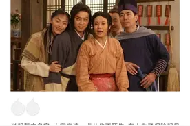 “我的英文名被外国同学狠狠地鄙视了....”图片