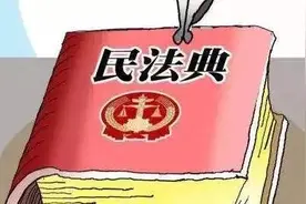 结婚证、离婚证遗失或者毁损时应当如何补办？图片