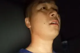 30岁未婚男生和30岁未婚女生的区别图片