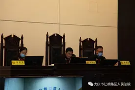 历时4天！大庆让胡路区法院公开开庭审理张某等10人涉黑案件图片