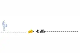 都市系列！《延迟热恋》《你愿意哄我睡觉吗》图片