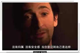 别太惯着喜欢的人了图片