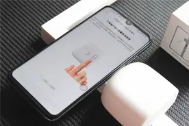 感应报警+手机通知！屠夫价仅需69元起，小米有品众筹热卖图片