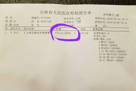 最快多久可以确定怀孕？这些时间节点和表现，备孕妈妈该知道图片