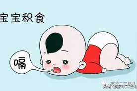 宝宝积食有哪些表现？5点教姐妹们判断图片