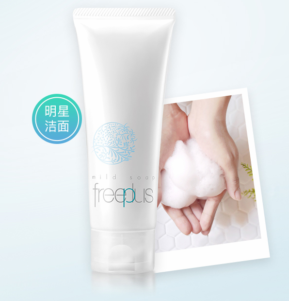 雅顿绿茶身体乳瓶装有塑封吗