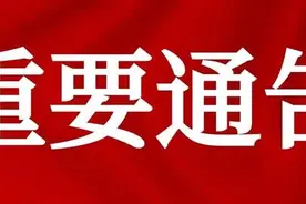 县行政服务审批中心四楼公安窗口恢复办理货车城区禁区通行证业务图片