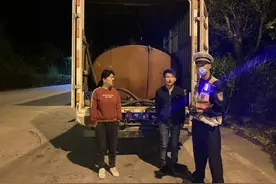 三明高速交警查货！这个移动“加油站”，危险图片