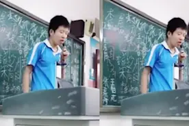 最近一中学生英语课堂上把一首《That Girl》唱到付费，好听到爆