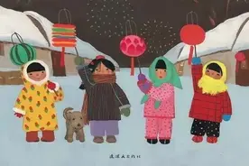 陕西渭南“完灯”习俗图片