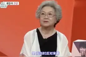 韩国主持人被兄嫂联合欺骗30年，赚的钱都被架空，母亲控制欲强图片