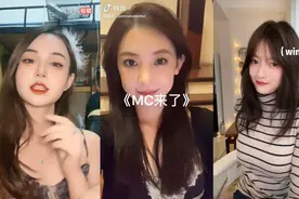 “夹子音说唱”在抖音又火了？网友直呼上头图片