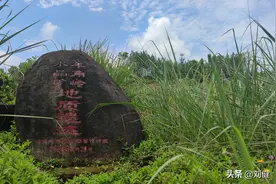 探秘羊角岭水晶矿图片