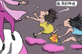 问诊娱乐圈｜追星乱象频频，粉丝尚能“饭”否？图片