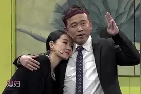 小品：张小斐：老公给你五百块，大潘：你上个月给的一百还剩99图片
