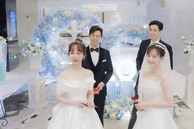 童颜夫妇举办婚礼并甜蜜接吻，杨紫却因身材臃肿被调侃是奉子成婚图片