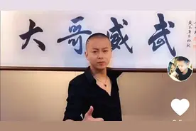 某平台回复受害者‘纯蓝’，‘第一网红’抽假奖终于被实锤图片