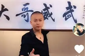 某平台回复受害者‘纯蓝’，‘第一网红’抽假奖终于被实锤图片