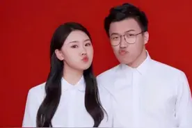 90后夫妻结婚证走红，两人自带“情侣名”，网友：孩子要叫啥？图片
