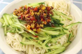 今日立秋，教你在家做凉面，爽滑冰凉，开胃解暑，大厨吃了都点赞图片