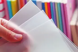 敲黑板，开学环保第一课图片