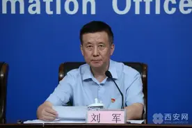 西安市：坚持规划引领、坚持标准先行……六方面具体措施 推进农村生活污水治理工作图片