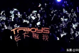 从“亲妈粉”追星饭圈图片