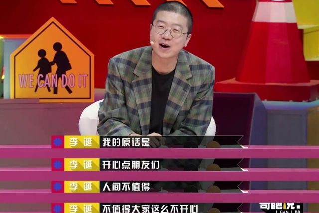 情感攻略：从男人的角度来说，什么样的女人最有魅力？（2）