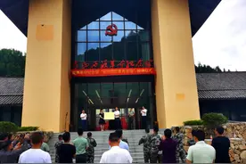 我县省级国防教育基地授牌了图片