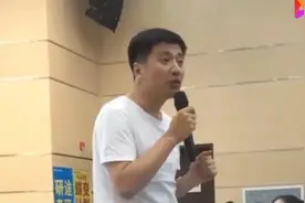 名师“张雪峰”逃离北京，究竟为什么？图片