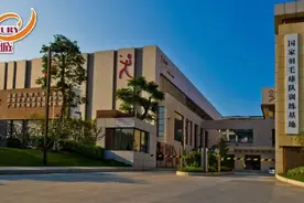 羽毛球社会指导员初级培训，东莞6月班开始报名！图片