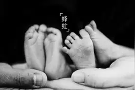 李玫瑾：真正成功的教育，就是培养心理阳光的孩子图片