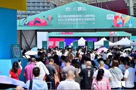 2021成都家具展盛大开幕，新品齐聚潮流首发，领航家居内贸图片