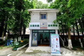 从垃圾房到如今的“花园洋房”！宁波镇海这幢独栋二层小楼背后的故事很暖图片