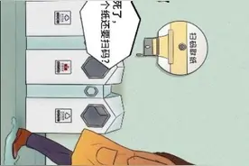 冬天女孩上厕所到底有多难，建议横屏观看图片