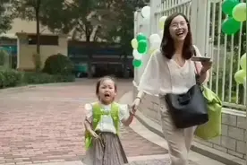 我已笑死在开学朋友圈，无锡家长太有才图片
