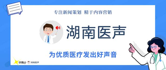 鱼鳞病人长不胖