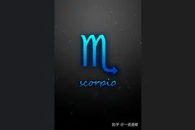 欧洲最精确的12星座分析图片