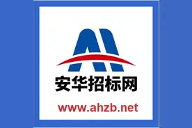 2021年广西自治区重大“预备项目”汇总表图片