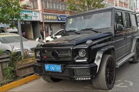 南通唯一巴博斯奔驰"G800"，原装车价抵得上一部劳斯莱斯古斯特图片
