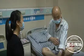 妻子做饭太好吃了，男子因此受了罪图片