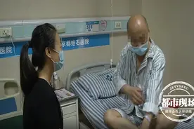 妻子做饭太好吃了，男子因此受了罪图片