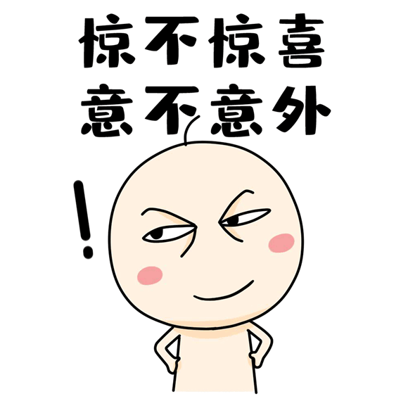 吃素吃出脂肪肝，也是服了！